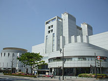 Hiroshima City Naka Ward Library