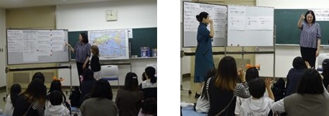 事業の様子